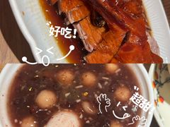 -北极阁公园