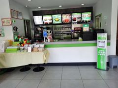 -老乡鸡(桐城市盛唐店)