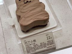 -好利来(上海长宁龙之梦店)