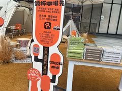 -成都银泰城