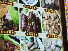 -正宗潮州鱼蛋粉(长寿西路店)