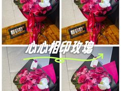 -梨园(地铁站)