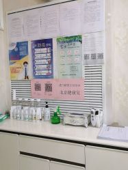 -香薇妮丝女子减肥院