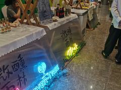 -圆融星座购物中心