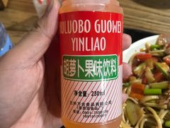 -陇上全荟兰州传统牛肉面(延吉路店)