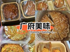 -福田卓悦INTOWN购物中心