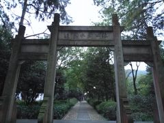 -杭州张苍水先生祠