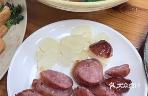 Taiwanese Fried Sausage