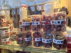 -喜识·冰糖葫芦·炒酸奶(保定钟楼店)