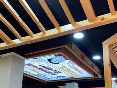 大堂-集草轩·重庆麻辣烤鱼(西湖道店)