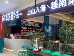 -万达广场(南宁青秀店)