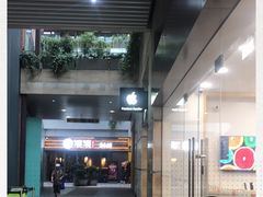 -MJstyle(金虹桥店)