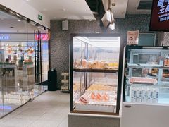 -奈雪的茶(天河城店)