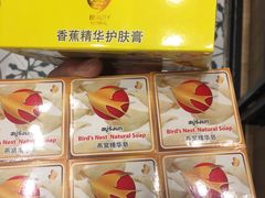 -王权免税店(普吉市区店)