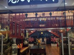 -老克勒上海菜(南京路步行街店)