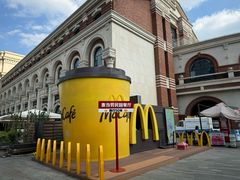 -天津五大道文化旅游区