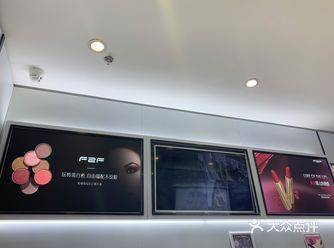 有些重要场合需要带妆而自己化妆又不太行的话可以来这种