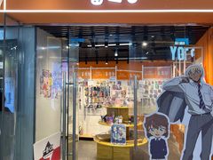 -南京时尚莱迪购物广场(正洪街店)