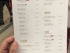 菜单-奈雪的茶(市百一店)