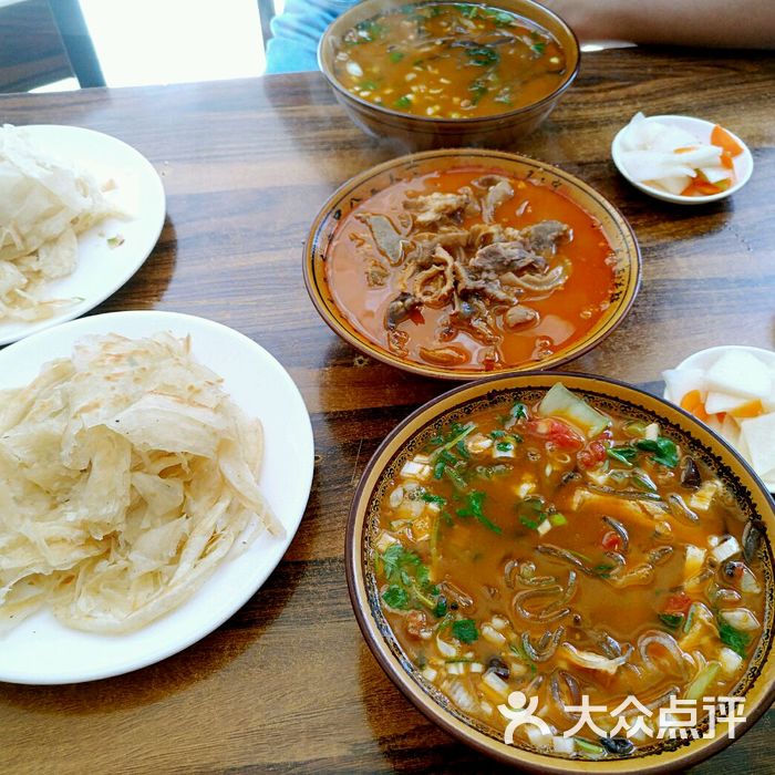 羊杂碎粉汤烙饼