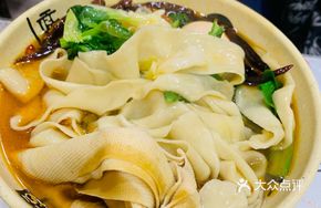 Beef Noodles with Egg Dumplings and Tofu Skin