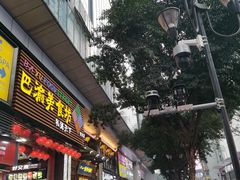 -八一路好吃街(雨田商务大厦店)