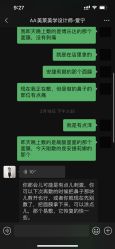-美莱医疗美容医院