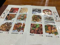 -洪福亮酒家(南草厂街店)