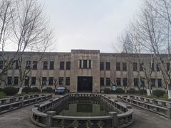 -南京中国近代史遗址博物馆(南京总统府)