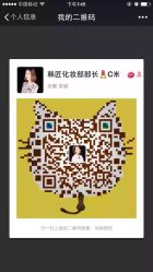 点击看大图 -艺匠摄影ARTIZ STUDIO(南京店)