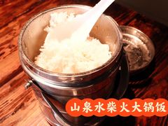 -广府乡下·饭庄(新港东路店)