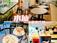 -皇庭广场(福华三路店)