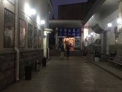 -中影国际影城(小西天CINITY店)
