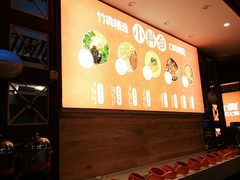 -竹犇番茄火锅(长风街店)