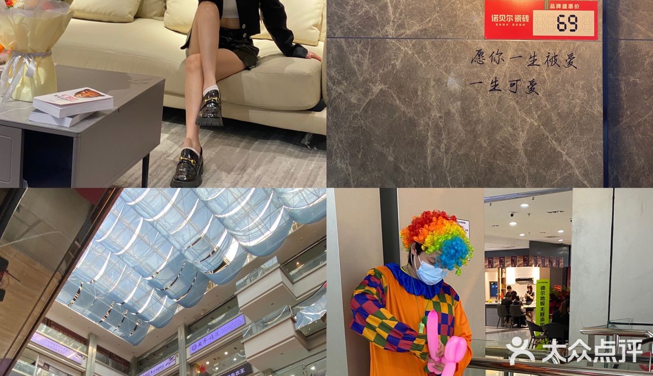 逛gai日常｜来家居广场畅想一下未来的家