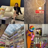 逛gai日常｜来家居广场畅想一下未来的家