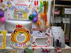 -Mr.先声音乐(东海店)