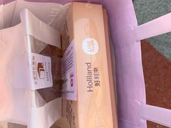 -好利来(望京中福店)