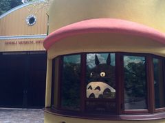 -三鹰之森吉卜力美术馆