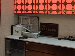 -小董哥烤串·爆汁大油边(故宫店)