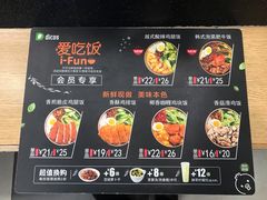 -德克士(北京站店)