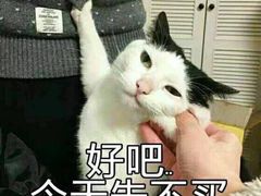 -老大昌(淮海中路店)