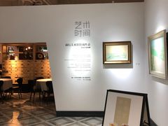 -时间仓(湘江世纪城店)