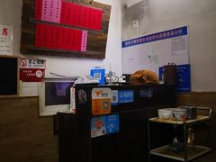 -巧云大馄饨(南阴阳营总店)