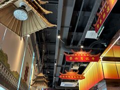 -肖记公安牛肉鱼杂馆·省级非物质文化遗产(江汉路直营店)