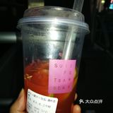 桃花漂露气，波中含烟翠～