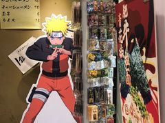 -火影忍者一乐拉面(环球港店)
