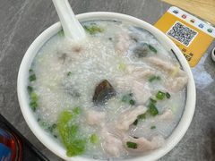 -银记肠粉店(市二宫店)