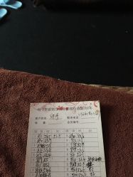 减重信息-莲芸拔罐减肥