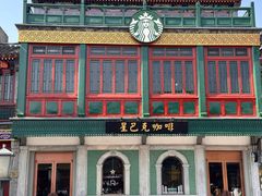 -星巴克臻选(北京前门大街店)